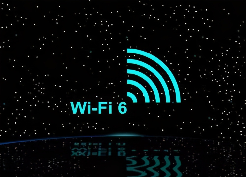 WiFi6都出来了，为什么大部分人还是用落后的WiFi4？